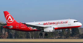 Atlasglobal uçuşlarını durdurma kararı aldı