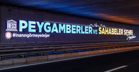 Diyarbakır kayyımından ihale: 324 bin TL'lik iş 1 milyon 200 bin TL'ye verildi