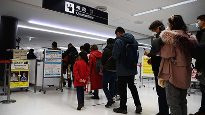 Koronavirüs: Japonya'da 28 kişi hayatını kaybetti