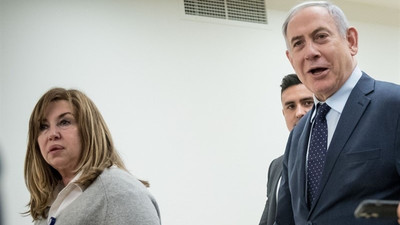 Netanyahu'nun danışmanı koronavirüse yakalandı