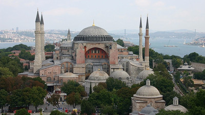 Yunanistan'dan Türkiye'ye Ayasofya tepkisi