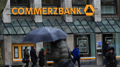 Commerzbank planlanandan daha fazla işten çıkarma yapacak