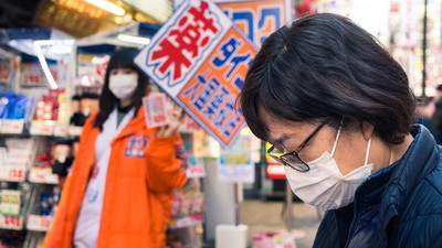 Coronavirus: Japonya'da rekor sayıda vaka