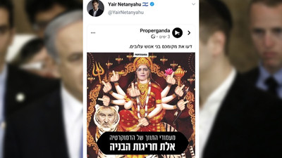 Benyamin Netanyahu'nun oğlu, attığı tweetle Hindistan'ı karıştırdı