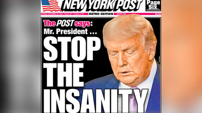 New York Post'tan Trump'a: Deliliği bırak