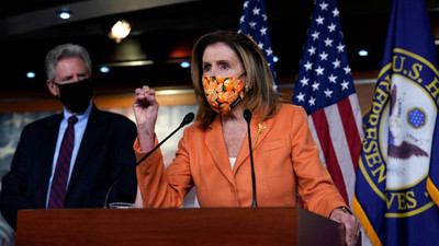 Pelosi'den Trump görevden uzaklaştırılsın çağrısı: Demokrasimiz ve halkımız için çok tehlikeli