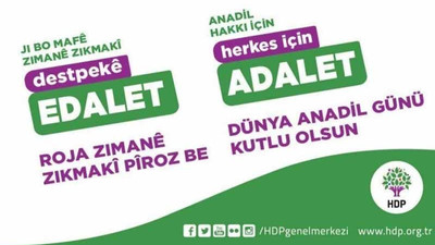 HDP'den Soylu'ya: Kongreler serbest, basın açıklaması mı yasak?