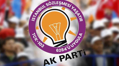 AKP'den 'fesih' açıklaması: Herhangi bir ayrım yapılmaksızın Cumhurbaşkanlığı yetkisinde