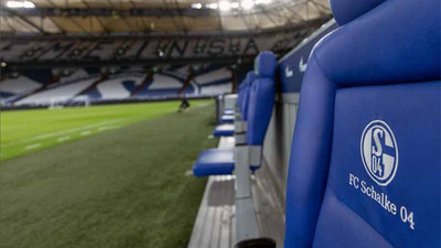 Schalke 04, 33 yıl sonra küme düştü