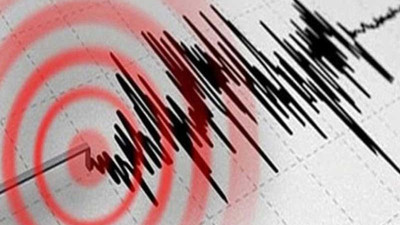 Tokat'ta 13 saatte 7 deprem