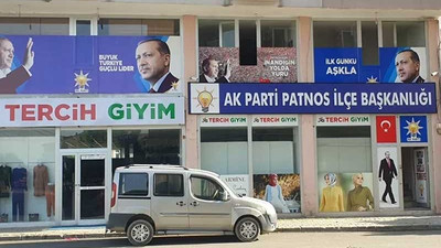 AKP binasına molotof kokteyli atacağı iddia edilen 6 kişi gözaltına alındı