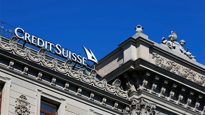 Credit Suisse'den Merkez Bankası öncesi dolar/TL tahmini