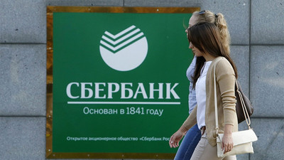 Rus Sberbank'tan Akkuyu'ya 800 milyon dolar kredi