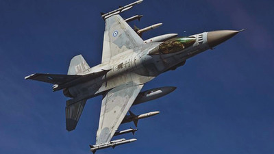 Yunanistan'a ait F-16 düştü