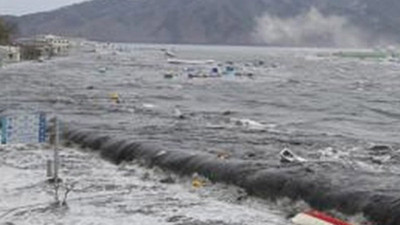 Japonya’da tsunami paniği