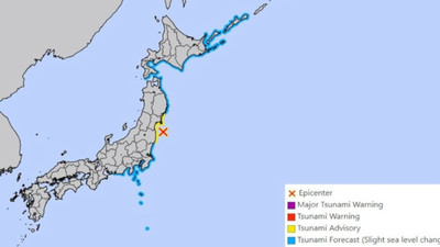 Japonya'da 7.3 büyüklüğünde deprem: Nükleer tesisler risk altında