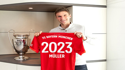 Bayern Münih, Thomas Müller ile sözleşmesini 2024'e uzattı