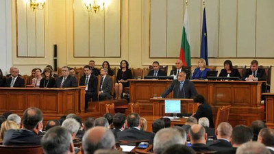 Ukrayna'nın askeri teçhizatı Bulgaristan'da onarılacak