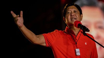 Filipinler'de başkanlık seçimini, halkın 36 yıl önce devirdiği diktatörün oğlu kazandı