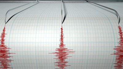 5 milyar liralık deprem fonu ne olacak?