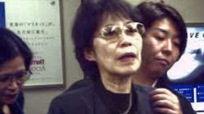 Japon Kızıl Ordusu'nun kurucusu 20 yılın ardından serbest bırakıldı