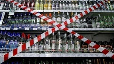 Tekel bayilerinin zam tepkisi: Batmaya doğru ilerliyoruz