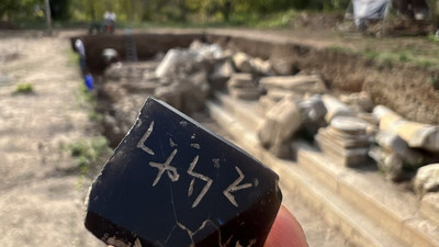 Roma dönemi yapı kalıntısından 'tılsımlı amulet' çıktı