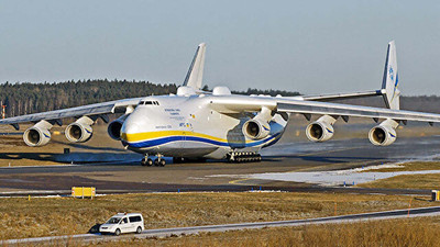 Dünyanın en büyük ticari kargo uçağı Antonov An-225 yeniden inşa edilecek