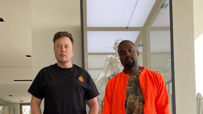 Irkçı paylaşımları nedeniyle rapçi Ye'nin Twitter hesabı tekrar askıya alındı