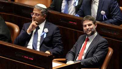 İsrail'de müstakbel maliye bakanı 'dine dayalı ekonomi' istiyor