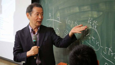 Ünlü Japon filozof Kojin Karatani, Berggruen Ödülü'nü kazandı