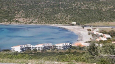 Ensar Vakfı'na arazi tahsisine mahkemeden durdurma kararı