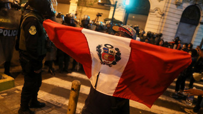 Peru'da devrik lider Castillo'nun ihtiyati gözaltı süresi uzatıldı
