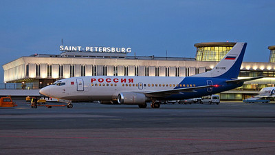 Rusya'dan 'tanımlanamayan cisim' açıklaması: Tatbikat yapıyorduk