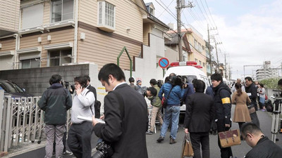 Japonya'da kesik baş cinayetleri