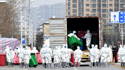 Çin, COVİD-19'un kökenine ışık tutabilecek verileri yayınladı