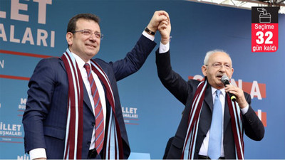 İmamoğlu da seçim sürecinde ve sonrasında maaş almayacak