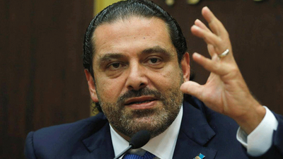 Hariri: Benim hedefim Lübnan'a dönüp...