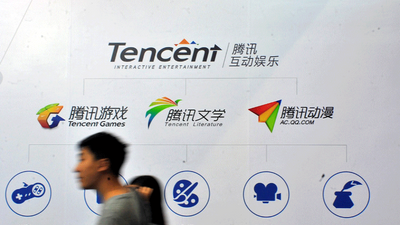 Tencent, Facebook’un tahtını elinden aldı