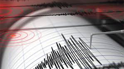 Muğla’da deprem