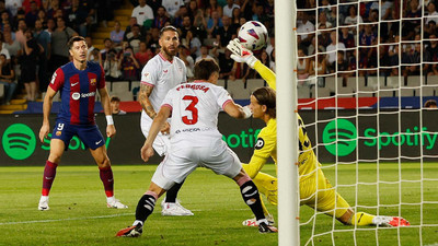 Maç öncesi yaşanan gerilimin gölgesinde: La Liga'da Barcelona Sevilla'yı 1-0 yendi