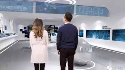 Yapay zekalı ilk karakol Çin'de açılıyor