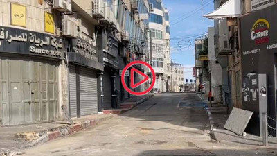 Gazze'deki hastane katliamının ardından Batı Şeria ve Doğu Kudüs'te genel grev