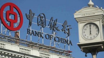 Bank of China'ya bankacılık lisansı