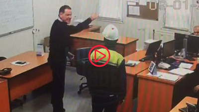 Tezcan Galvaniz'in patronundan işçiye şiddet