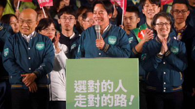 Çin'e göre Tayvan 'savaşla barış arasında tercihini yaptı': Pekin'in 'başbelası' dediği iktidar partisinin adayı kazandı