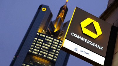 Commerzbank'tan 2018 için dolar/TL analizi