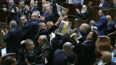 ABD Başkan Yardımcısı'na İsrail Meclisi'nde protesto