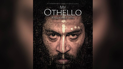 'My Othello: Ruhun Karanlık Gecesi' 3 Haziran'da Kadıköy Eğitim Sahnesi'nde