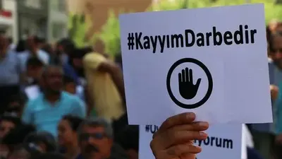 DEM Parti'den kayyım tepkisi: Biz barış için el uzatılmasını beklerken, halkın iradesine el uzatılmıştır